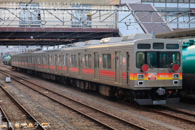 【東急】9000系9014Fが八王子まで甲種輸送されるを八王子駅で撮影した写真