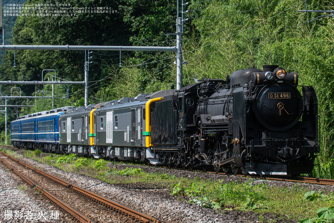 【JR東】D51-498が上越線で水上試運転の拡大写真