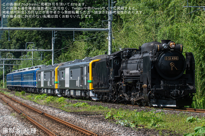 D51 498水上試運転