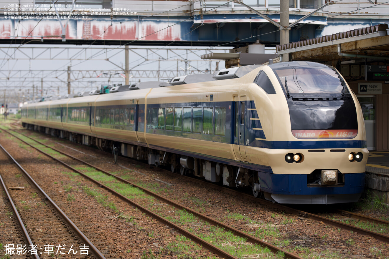 【JR東】E653系U101編成「 583系カラー」 秋田総合車両ベース出場の拡大写真