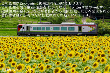 【JR四】2700系2800形気動車2807号車が検査を終えて多度津工場出場