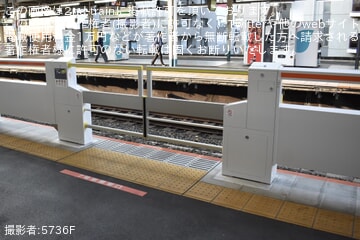 【JR東】中央快速線 阿佐ヶ谷駅のホームドアが稼働開始