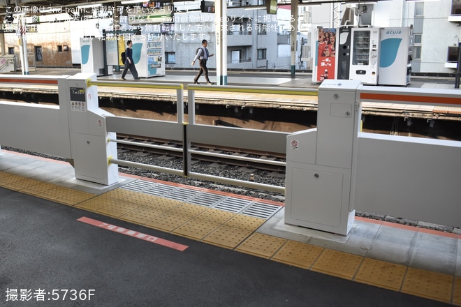 を阿佐ヶ谷駅で撮影した写真