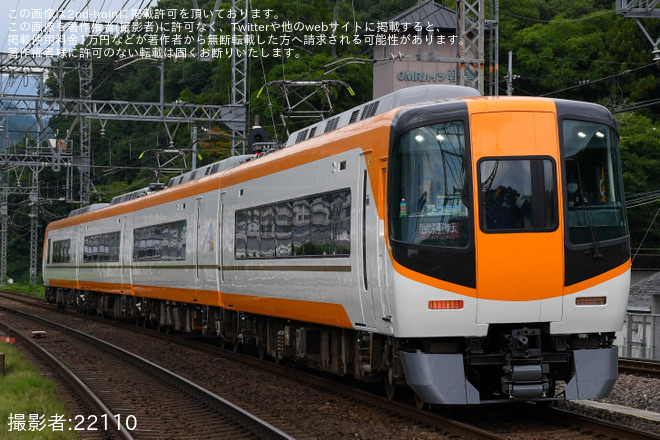 【近鉄】22000系AL10が五位堂検修車庫出場試運転を大和朝倉駅で撮影した写真