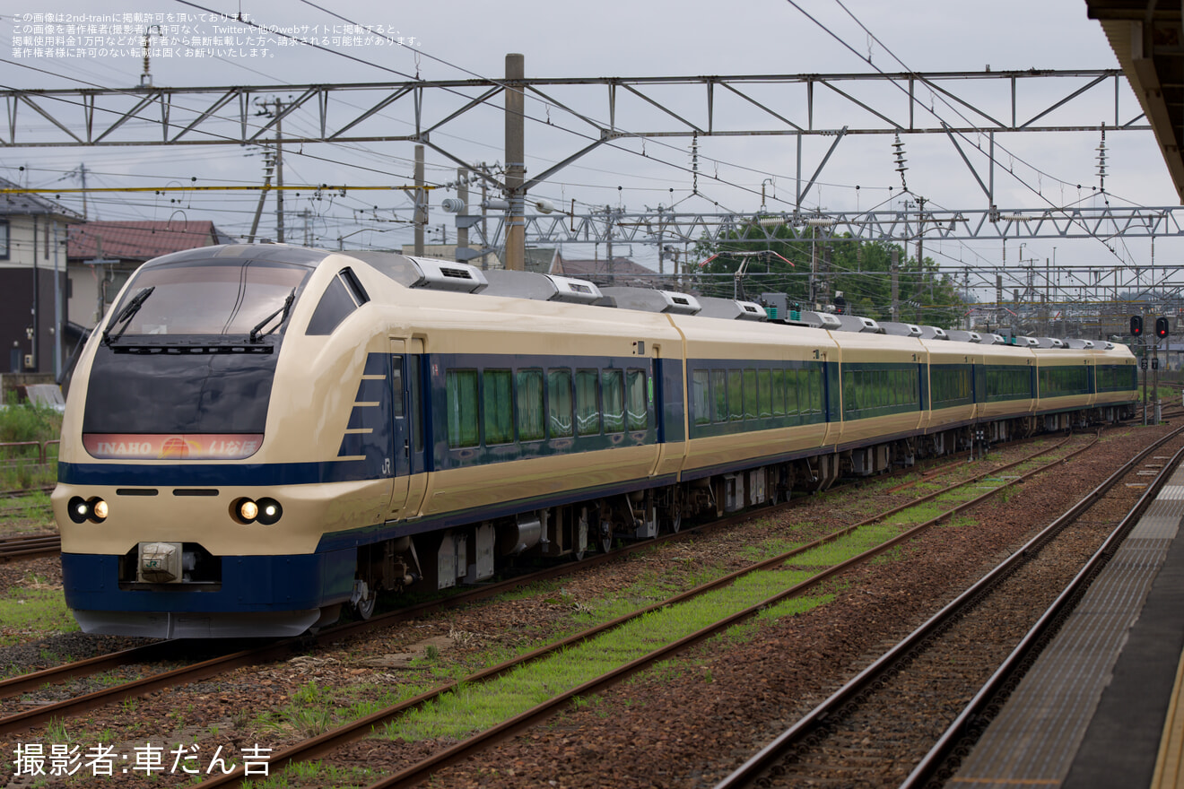 【JR東】E653系U101編成「 583系カラー」 秋田総合車両ベース出場の拡大写真