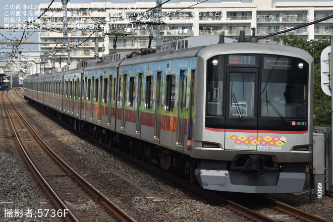 を中村橋駅で撮影した写真