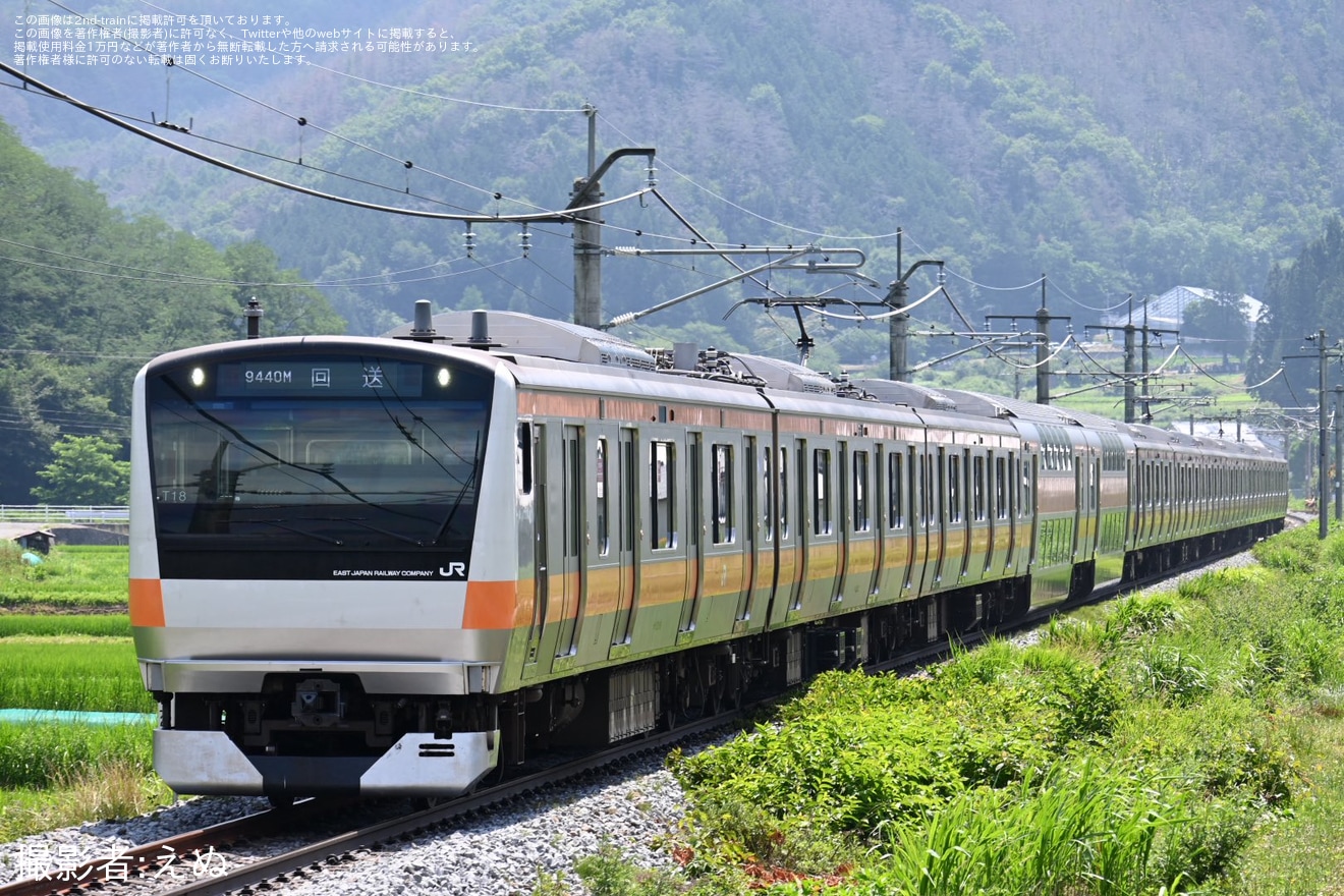 【JR東】E233系T18編成長野総合車両ベース出場回送の拡大写真