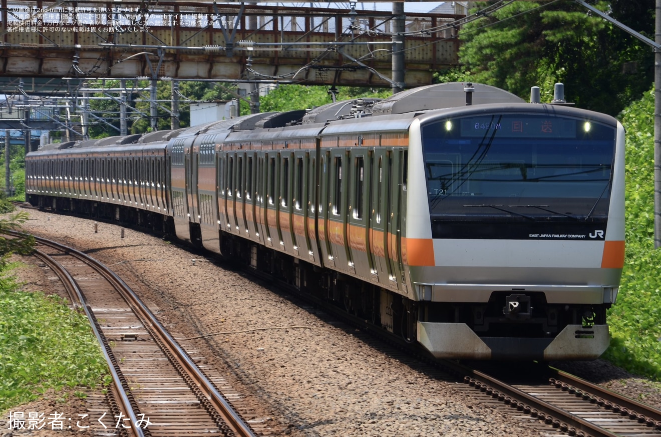 【JR東】E233系トタT21編成 東京総合車両ベース入場の拡大写真