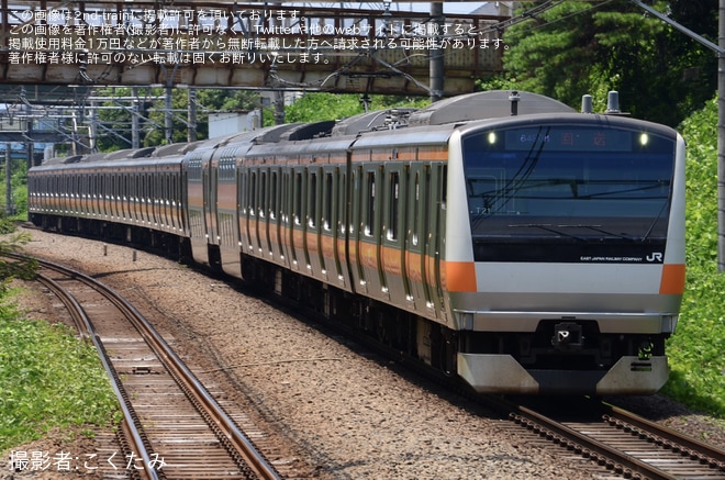 【JR東】E233系トタT21編成 東京総合車両ベース入場（1枚目）