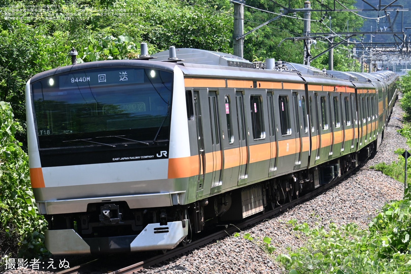 【JR東】E233系T18編成長野総合車両ベース出場回送の拡大写真