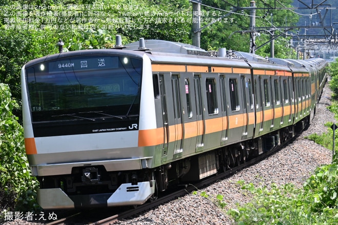 【JR東】E233系T18編成長野総合車両ベース出場回送（1枚目）