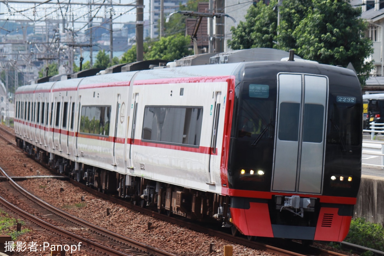 【名鉄】2200系2232F舞木検査場出場試運転の拡大写真