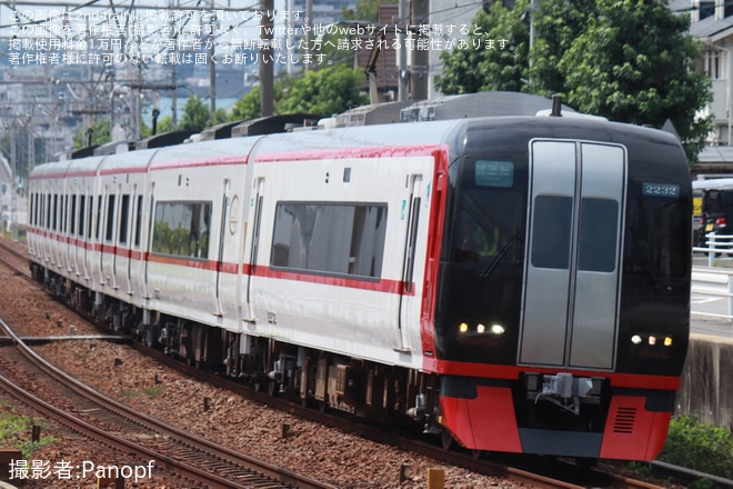 【名鉄】2200系2232F舞木検査場出場試運転を不明で撮影した写真