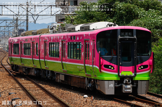 を茨木駅で撮影した写真