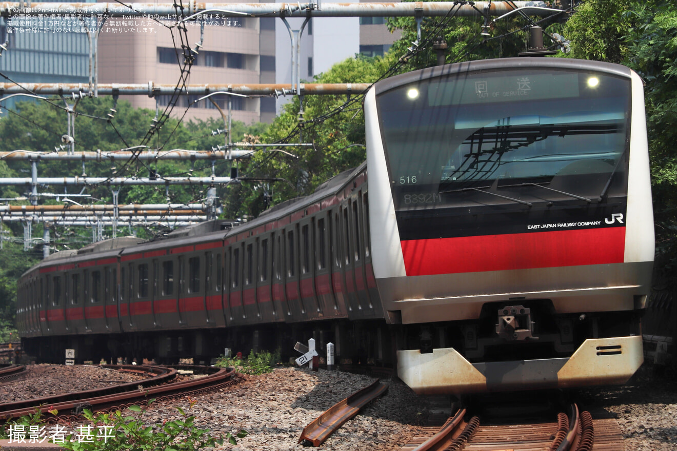 【JR東】E233系ケヨ516編成 東京総合車両ベース入場の拡大写真