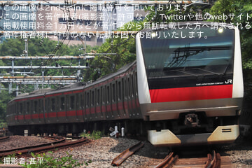by甚平