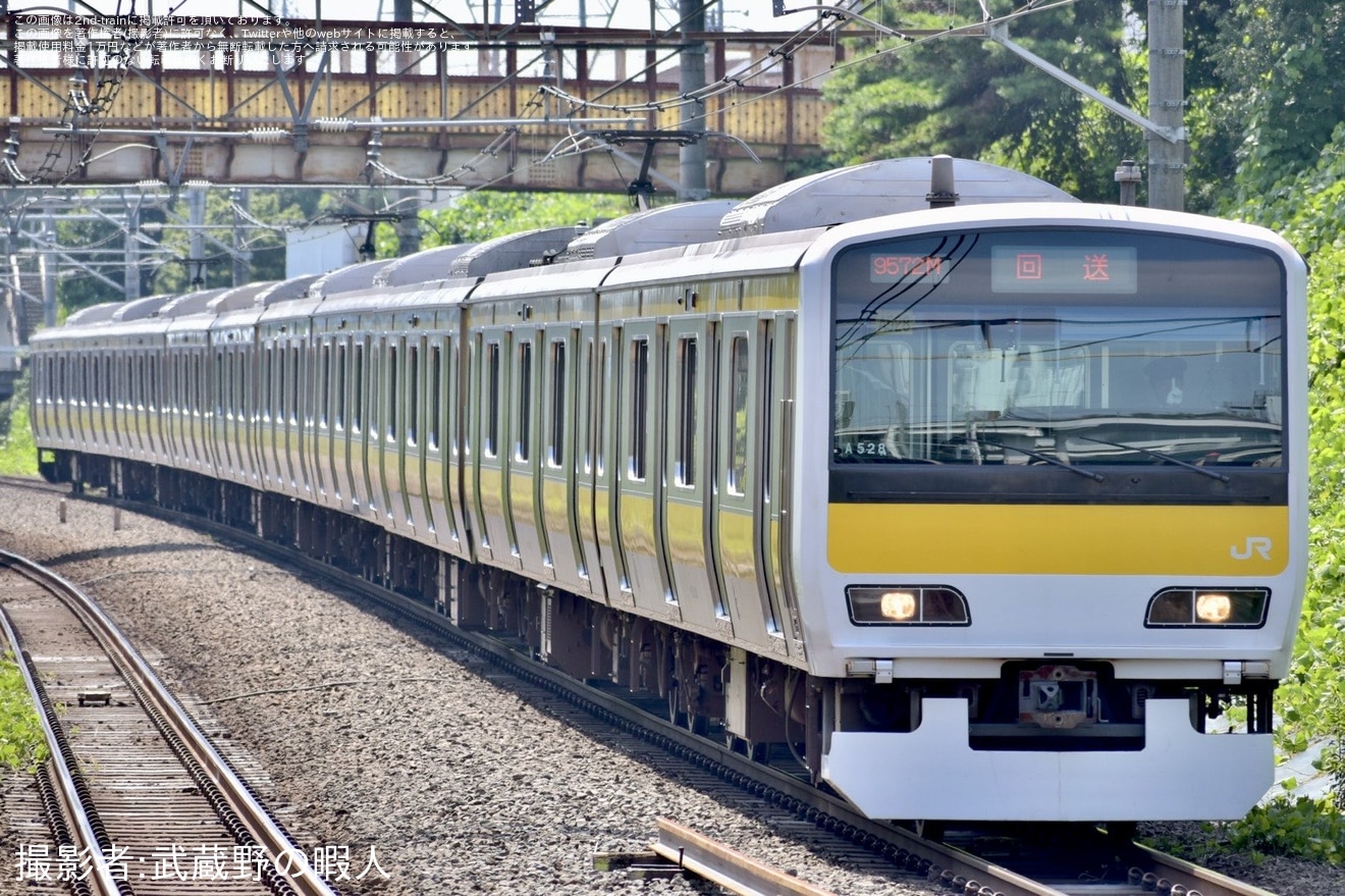 【JR東】E231系A528編成が大宮総合車両ベースを出場の拡大写真