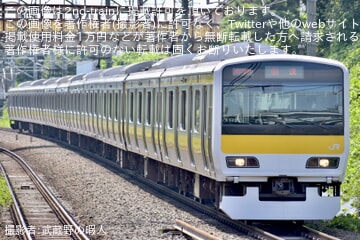 【JR東】E231系A528編成が大宮総合車両センターを出場
