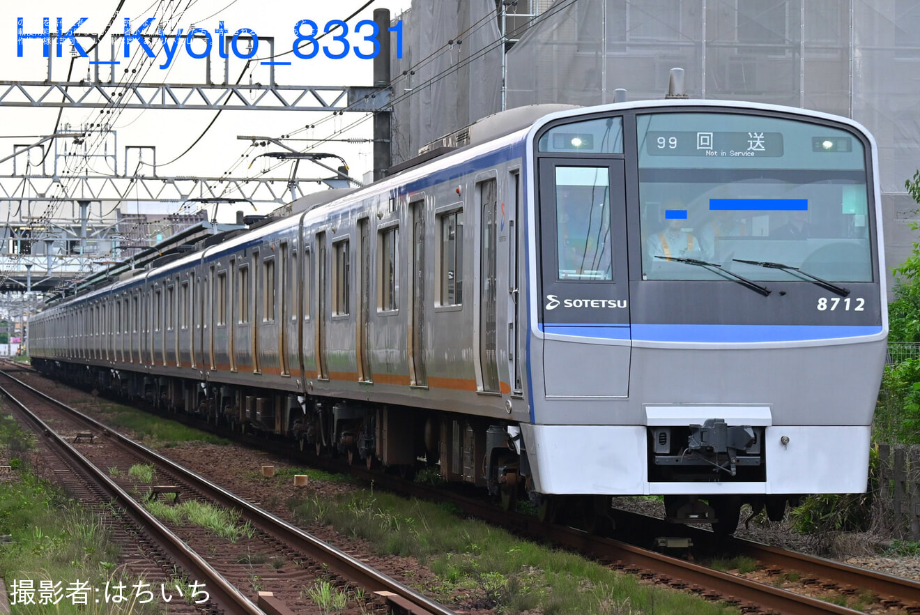 【相鉄】8000系8712編成かしわ台出場試運転の拡大写真
