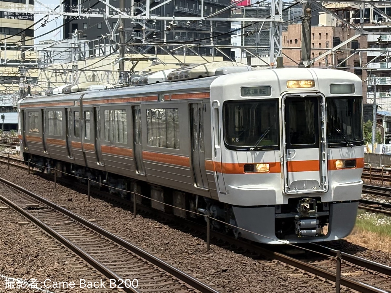 【JR海】313系K8編成が名古屋工場出場試運転の拡大写真
