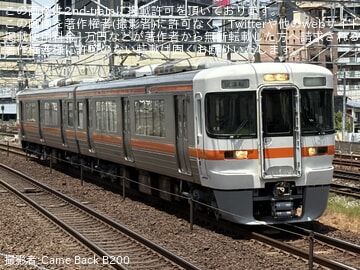 【JR海】313系K8編成が名古屋工場出場試運転