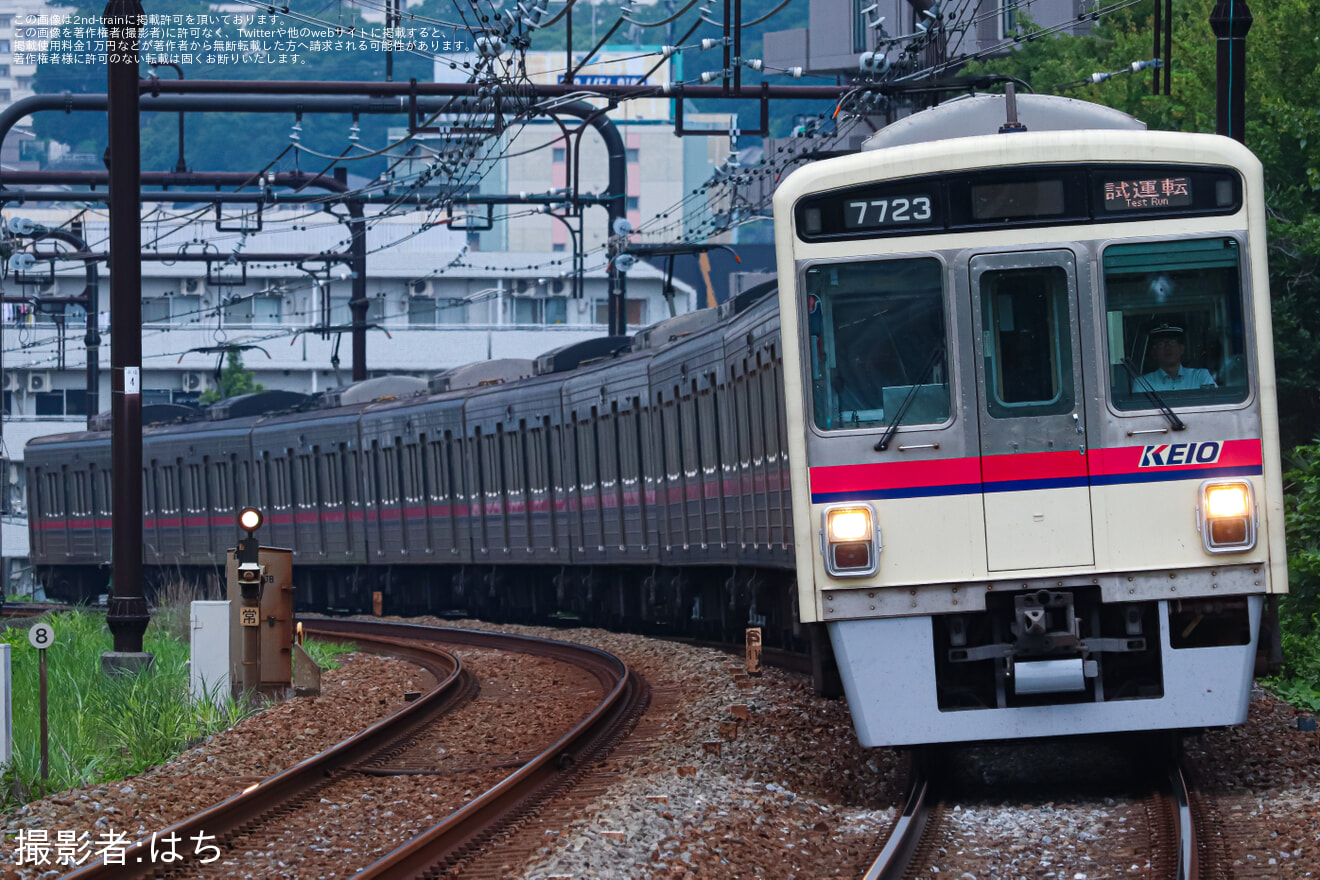 【京王】7000系7723F 車軸交換試運転の拡大写真