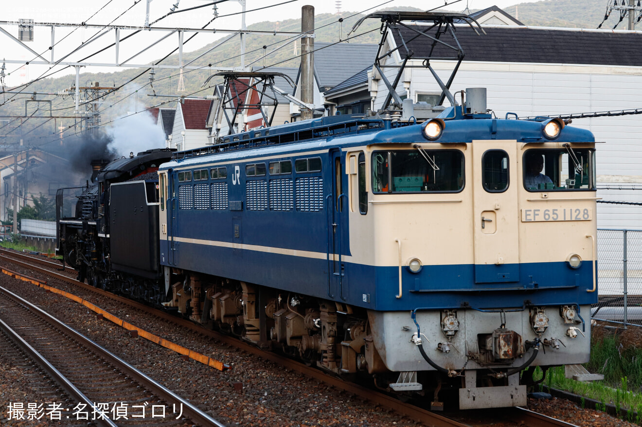 【JR西】C57-1本線試運転の拡大写真