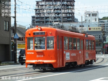 by田舎の鉄オタ