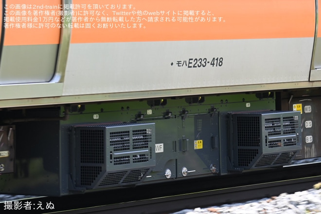 【JR東】E233系T18編成長野総合車両ベース出場回送（3枚目）