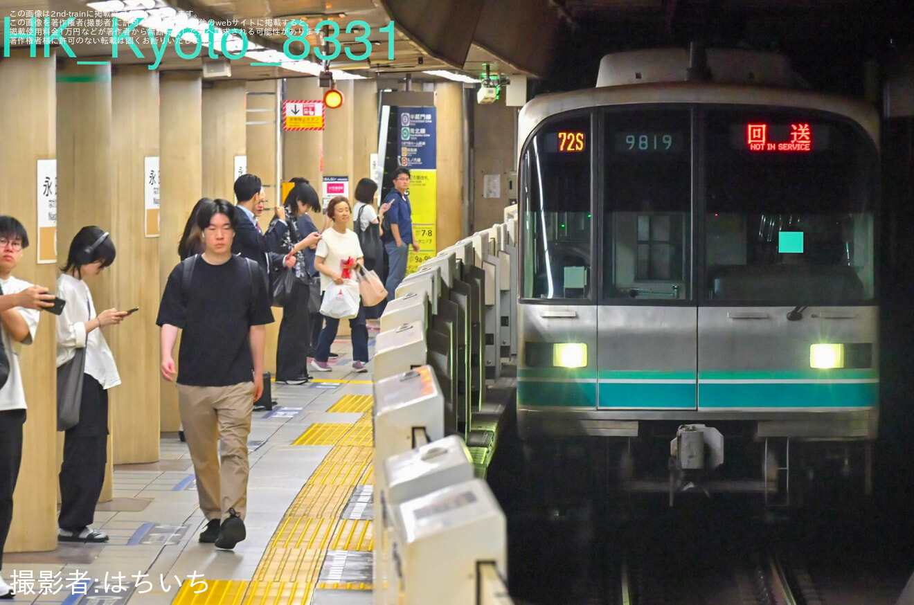 メトロ】9000系9119F 綾瀬工場入場回送 |2nd-train鉄道ニュース