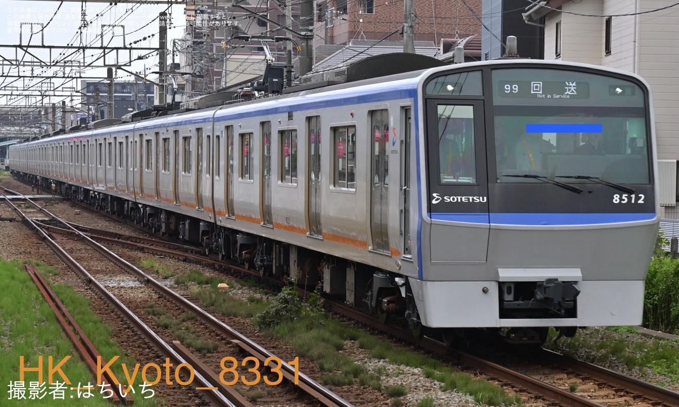 【相鉄】8000系8712編成かしわ台出場試運転の拡大写真