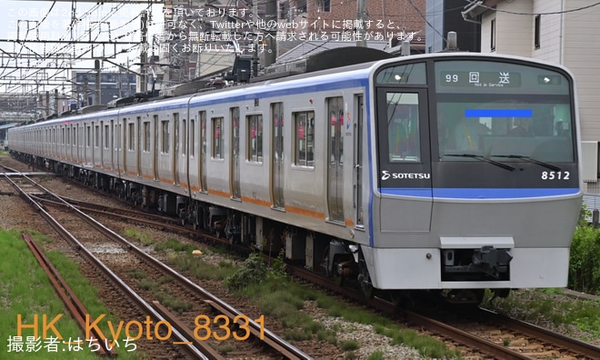 【相鉄】8000系8712編成かしわ台出場試運転（2枚目）