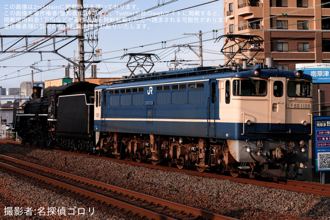 【JR西】C57-1本線試運転を南草津駅で撮影した写真
