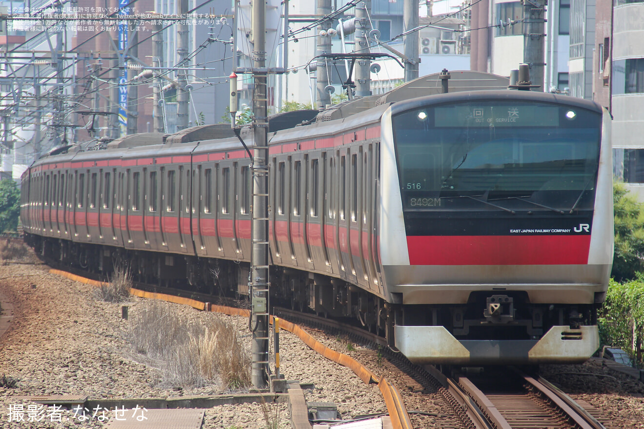 【JR東】E233系ケヨ516編成 東京総合車両ベース入場の拡大写真