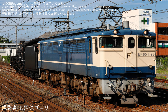 【JR西】C57-1本線試運転を能登川駅で撮影した写真