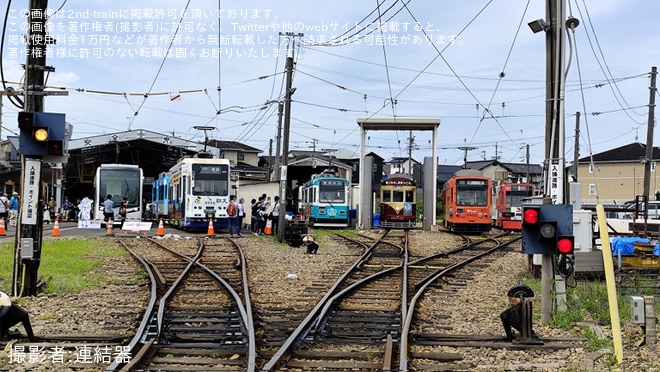 【豊鉄】「市内線開業100周年記念ファイナルイベント」開催 - 赤岩口車庫にて撮影