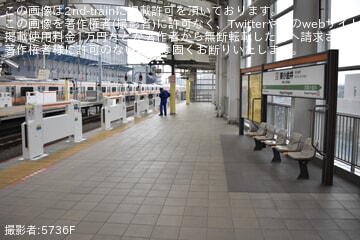【JR東】中央快速線 東小金井駅3番線にホームドアが設置