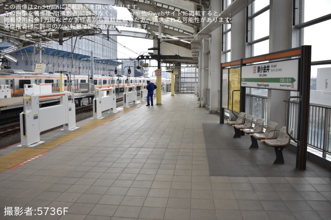 を東小金井駅で撮影した写真