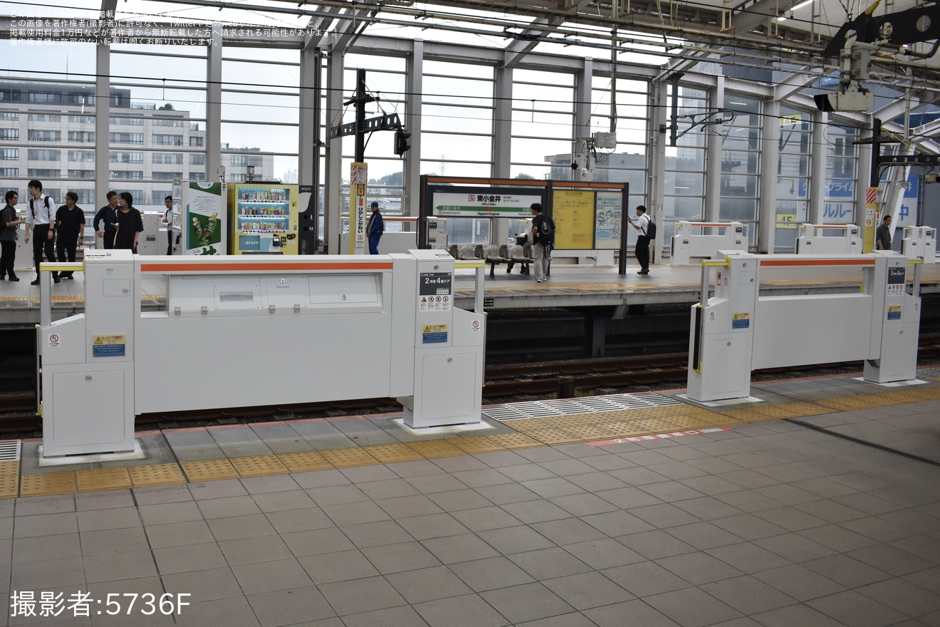【JR東】中央快速線 東小金井駅3番線にホームドアが設置の拡大写真