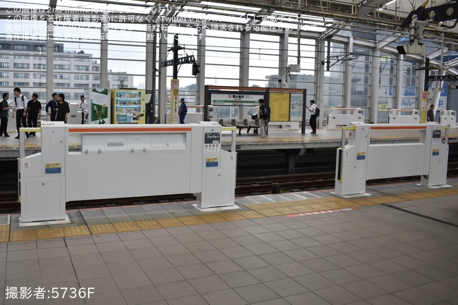 を東小金井駅で撮影した写真