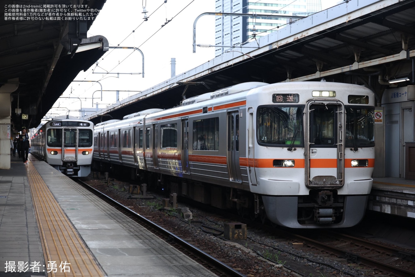 【JR海】313系J1編成が名古屋工場へ入場回送の拡大写真