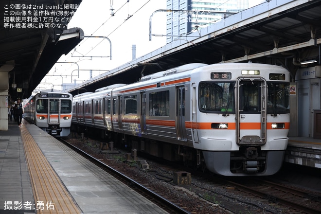 【JR海】313系J1編成が名古屋工場へ入場回送を不明で撮影した写真