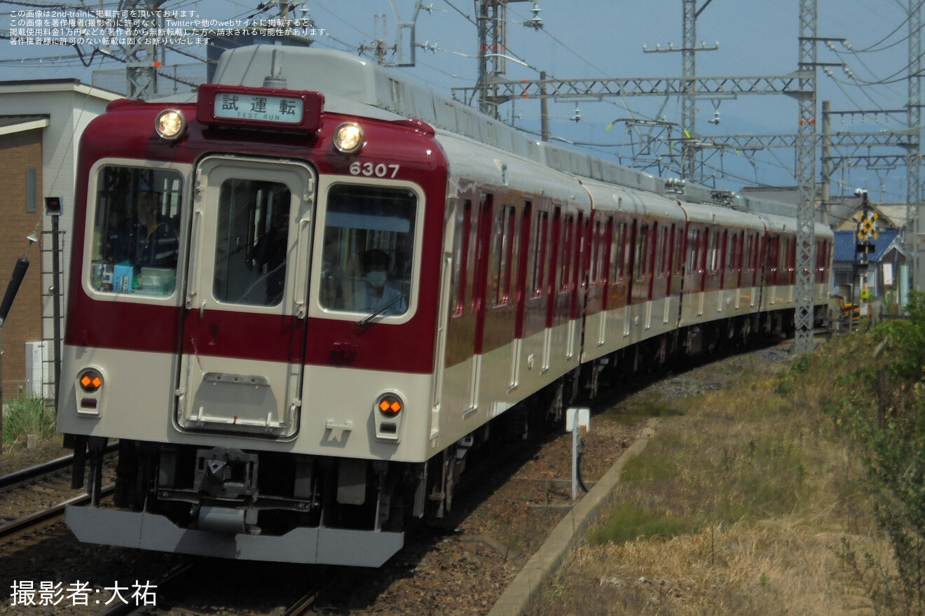 【近鉄】6200系U13五位堂検修車庫出場試運転(202607)の拡大写真