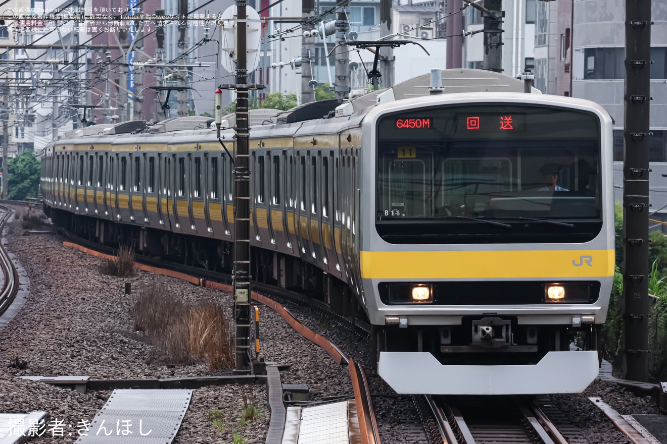【JR東】E231系ミツB11編成東京総合車両ベース入場回送の拡大写真