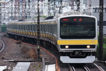 【JR東】E231系ミツB11編成東京総合車両ベース入場回送