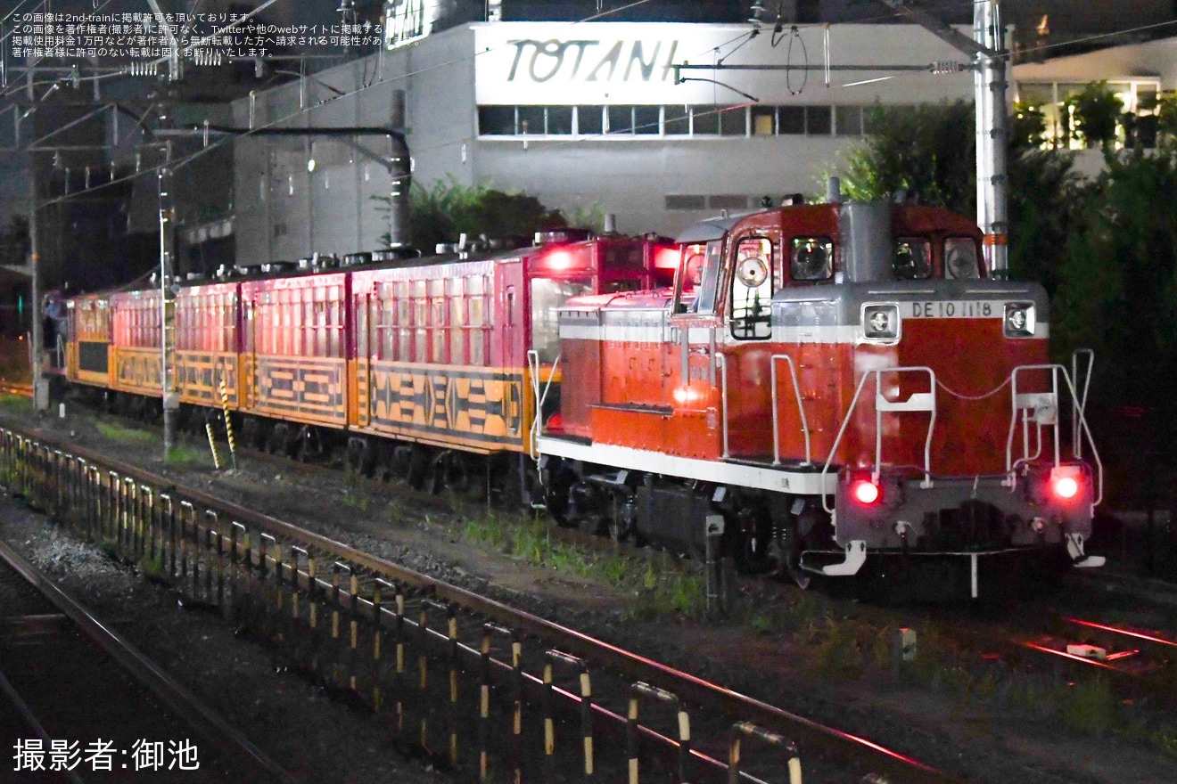 【嵯峨野】DE10-1104とSK客車が交番検査を終え返却回送の拡大写真