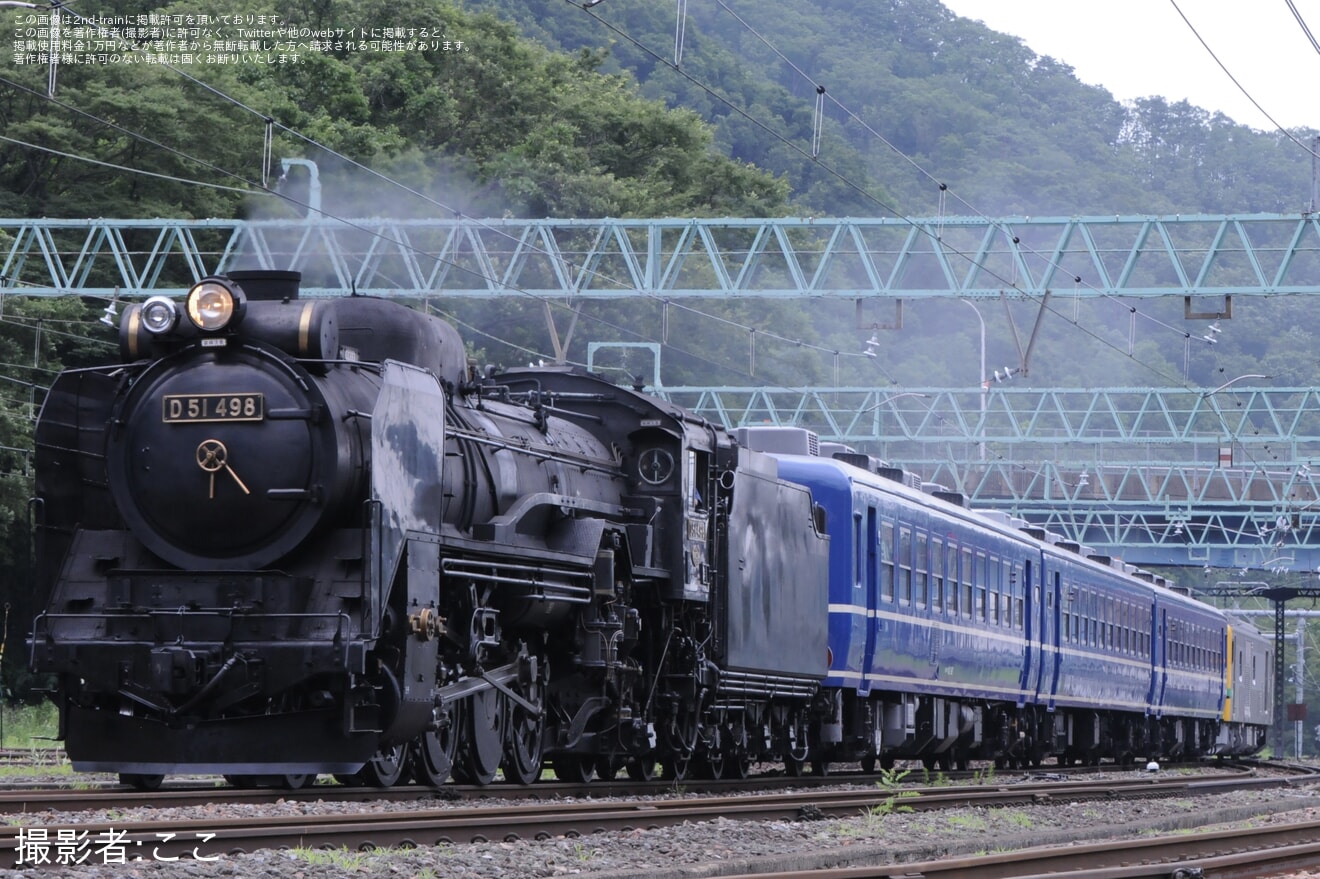 【JR東】D51-498が上越線で水上試運転の拡大写真