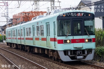 【西鉄】7050形7157Fが筑紫車両基地へ臨時回送