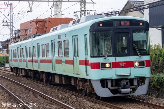 【西鉄】7050形7157Fが筑紫車両基地へ臨時回送を不明で撮影した写真
