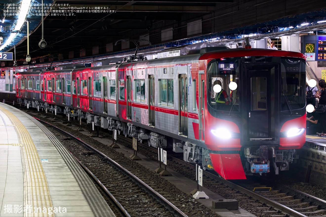 【名鉄】9500系9529F自走回送の拡大写真